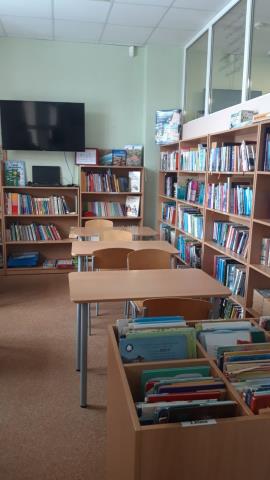 Bibliotēka